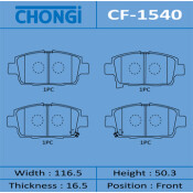 Колодки тормозные дисковые Chongi передние, комплект на ось (4 шт), арт. CF-1540 Колодки тормозные дисковые Chongi передние, комплект на ось (4 шт), арт. CF-1540