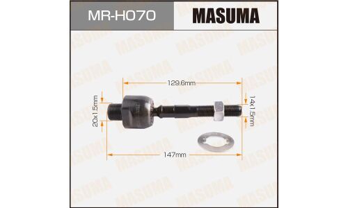 Тяга рулевая Masuma, арт. MR-H070