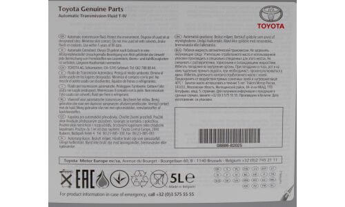 Масло трансмиссионное Toyota ATF Type T-IV синтетическое, 5л, арт. 08886-82025