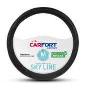 Оплетка на руль CARFORT SKY LINE с перфорацией, кожа, черный цвет, размер M (37-39см) Оплетка на руль CARFORT SKY LINE с перфорацией, кожа, черный цвет, размер M (37-39см)