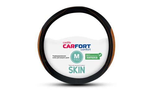 Оплетка на руль CARFORT SKIN, экокожа, черный/коричневый цвет, размер M (37-39см)