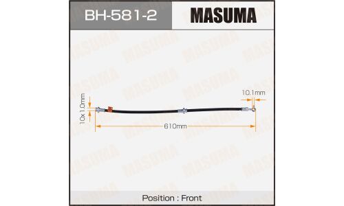 Шланг тормозной Masuma для Nissan X-Trail, передний, правый, арт. BH-581-2