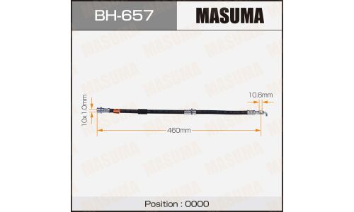 Шланг тормозной Masuma для Mazda CX-7, передний, арт. BH-657