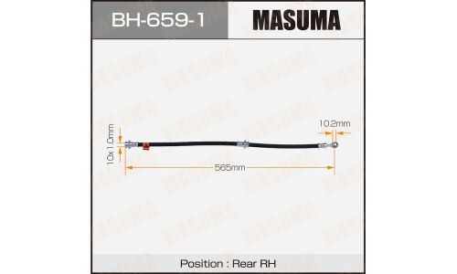 Шланг тормозной Masuma для Nissan Almera, задний, правый, арт. BH-659-1