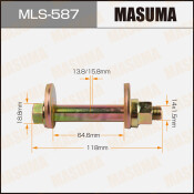 Комплект болта регулировочного (эксцентрика) Masuma MLS-587, для Mitsubishi (OEM 4013A097, 4013A187, 4113A053) (+гайка, шайба)