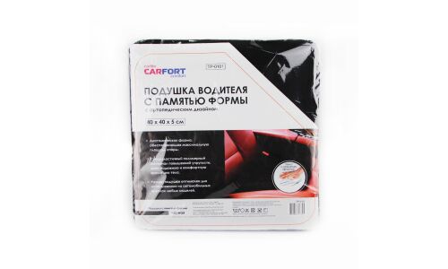 Подушка водителя CARFORT с памятью формы ортопедическая 400x400x50мм, чёрная, арт. TP-0101