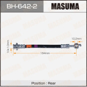Шланг тормозной Masuma, задний, арт. BH-642-2