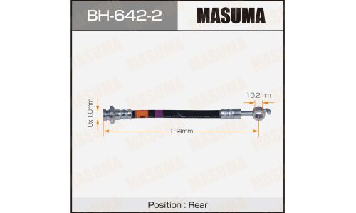 Шланг тормозной Masuma, задний, арт. BH-642-2