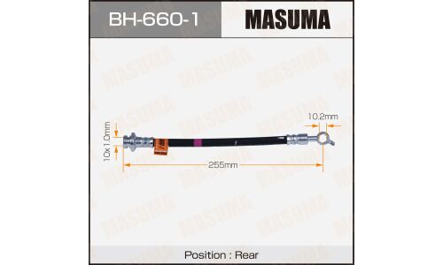 Шланг тормозной Masuma, задний, арт. BH-660-1