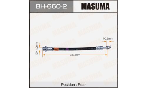 Шланг тормозной Masuma, задний, арт. BH-660-2