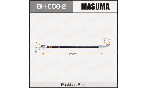 Шланг тормозной Masuma для Suzuki Grand Vitara, задний, левый, арт. BH-658-2