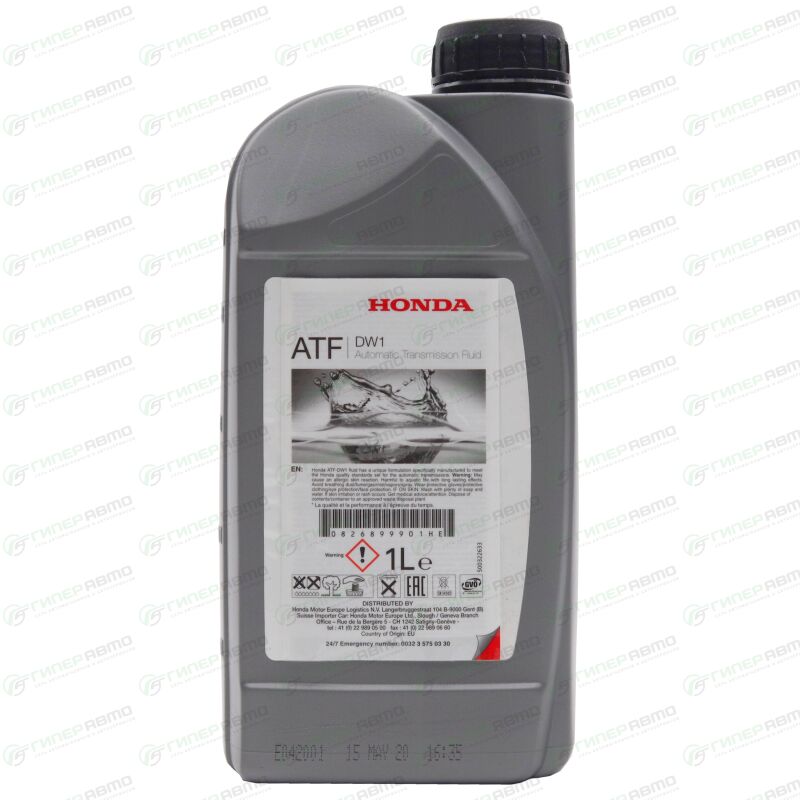 Масло трансмиссионное Honda ATF DW-1 синтетическое, 1л, арт ...
