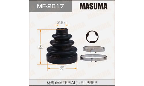 Пыльник привода Masuma, внутренний, резина, арт. MF-2817