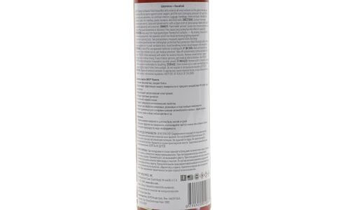 Полироль салона ABRO Masters Dashboard Polish, для пластика, винила и резины, с ароматом вишни, аэрозоль 220мл, арт. DP-633-CH