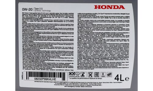 Масло моторное Honda 0w20 синтетическое, SN/GF-5, для бензинового ...