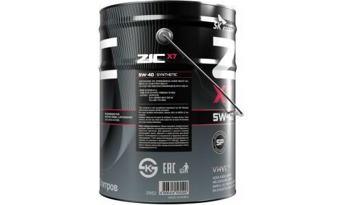 Масло моторное ZIC X7 5w40, синтетическое, API SP, ACEA A3/B3/B4, универсальное, 20л, арт. 192662