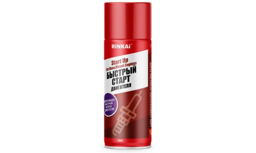 Жидкость для быстрого старта Rinkai Start Up, аэрозоль 450мл, арт. RC1501