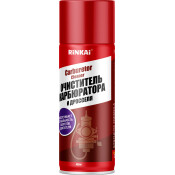 Очиститель карбюратора и дроссельных заслонок Rinkai Carburetor Cleaner, от углеродистых отложений, нагара и масла, аэрозоль 450мл, арт. RC1502 Очиститель карбюратора и дроссельных заслонок Rinkai Carburetor Cleaner, от углеродистых отложений, нагара и масла, аэрозоль 450мл, арт. RC1502