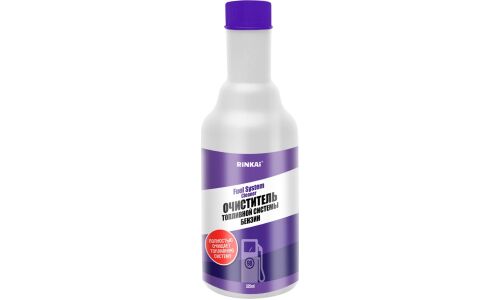 Очиститель топливной системы Rinkai Fuel System Cleaner, присадка в бензин, снижает расход топлива, бутылка 325мл, арт. RC1601