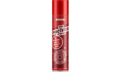 Очиститель тормозных механизмов Rinkai Brakes Cleaner, устраняет посторонние шумы, аэрозоль 650мл (+трубка), арт. RC1703
