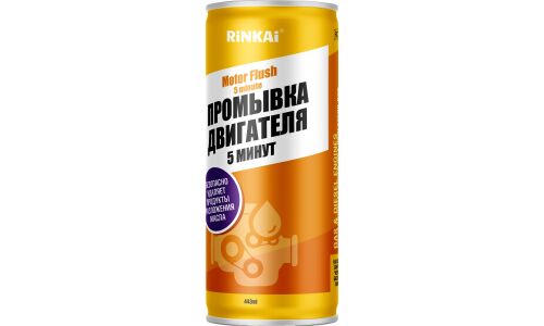 Промывка масляной системы Rinkai Motor Flush, 5-минутная, для бензиновых и дизельных двигателей, бутылка 443мл, арт. RC1801