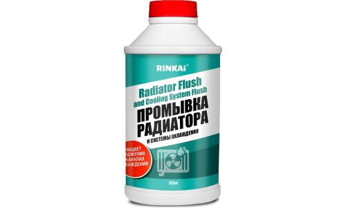 Промывка радиатора и системы охлаждения Rinkai Radiator & Cooling System Flush, продлевает срок службы антифриза, бутылка 325мл, арт. RC1902