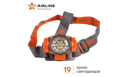 Фонарь налобный Airline AFL-19H-08, LEDx19, на батарейках 3хААА