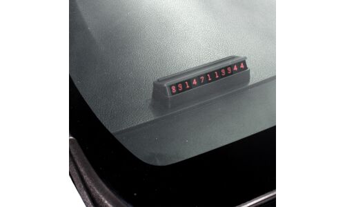 Табличка с номером телефона (автовизитка), закрывающаяся, чёрная