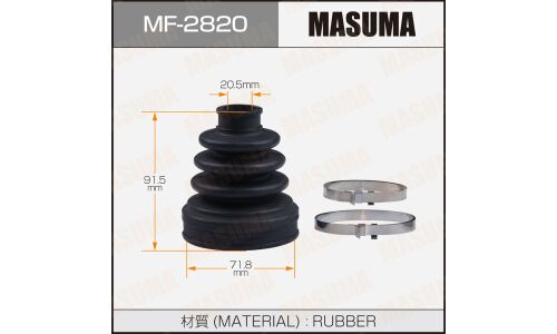Пыльник привода Masuma, резина, арт. MF-2820