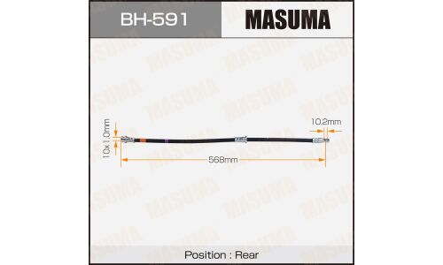Шланг тормозной Masuma для Mitsubishi Pajero, задний, арт. BH-591