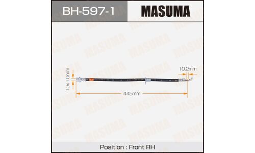 Шланг тормозной Masuma, передний, арт. BH-597-1