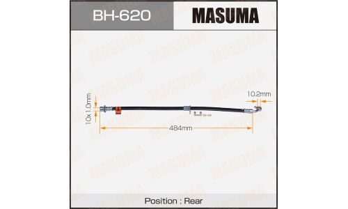 Шланг тормозной Masuma, задний, арт. BH-620