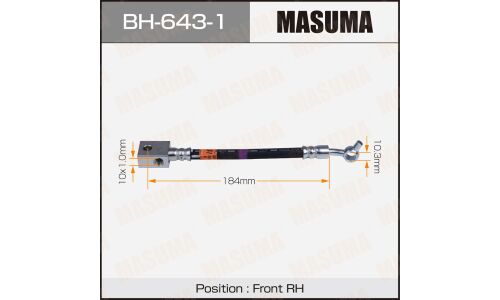 Шланг тормозной Masuma для Nissan Skyline, передний, правый, арт. BH-643-1
