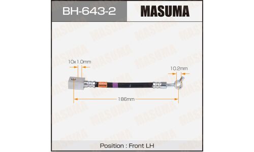 Шланг тормозной Masuma для Nissan Skyline, передний, левый, арт. BH-643-2