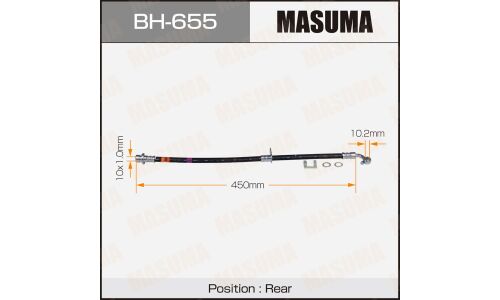 Шланг тормозной Masuma, задний, арт. BH-655
