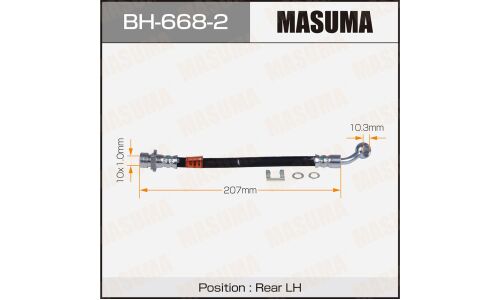 Шланг тормозной Masuma, задний, арт. BH-668-2