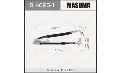 Шланг тормозной Masuma для Mazda 6, передний, правый, арт. BH-625-1