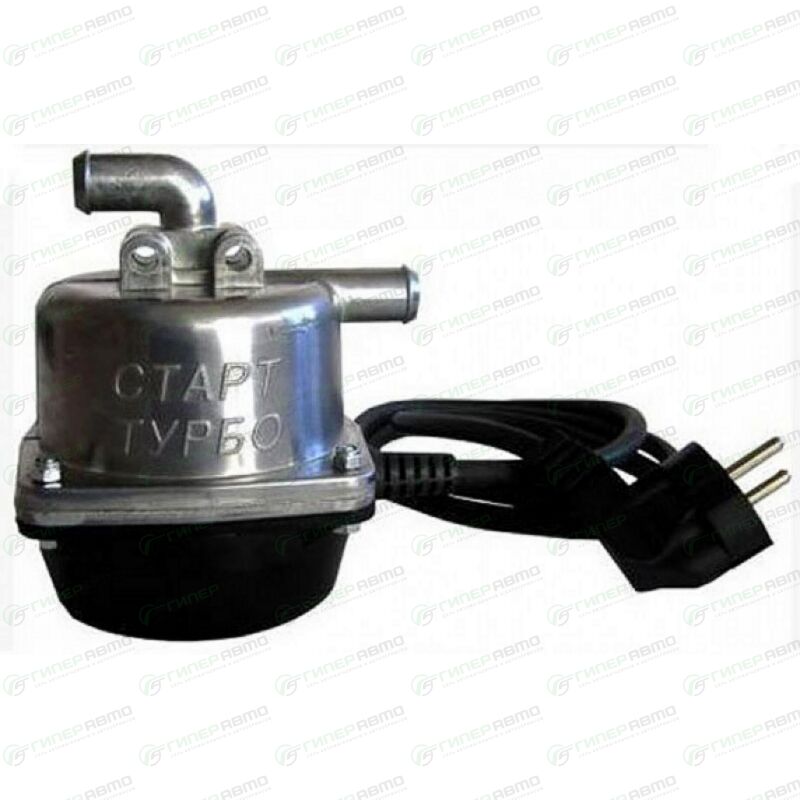 Подогреватель старт 2 квт. Подогреватель старт 2 квт. Предпусковой подогреватель двигателя 220в старт. Подогреватель старт турбо1. Подогрев двигателя 220в старт с помпой.