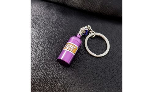 Брелок на ключи серии «Деталь автомобиля» (закись азота)