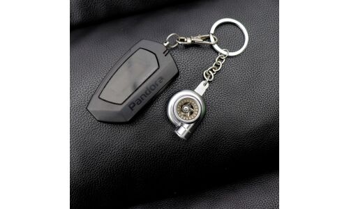 Брелок на ключи серии «Деталь автомобиля» (турбина)