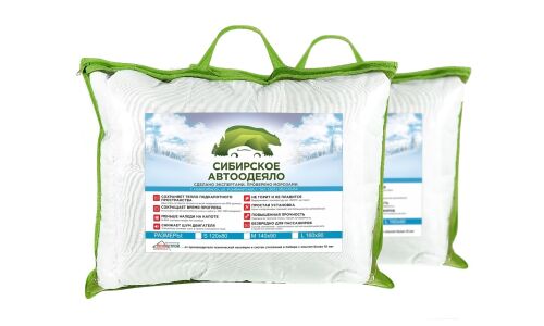 Утеплитель двигателя Сибирское Автоодеяло, размер L (160х90см), для кроссоверов и внедорожников