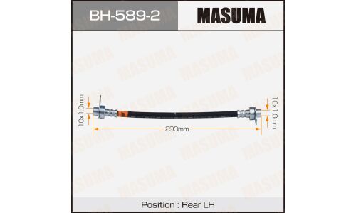 Шланг тормозной Masuma для Mitsubishi Outlander, задний, арт. BH-589-2