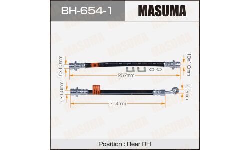 Шланг тормозной Masuma для Honda Civic, задний, правый, арт. BH-654-1