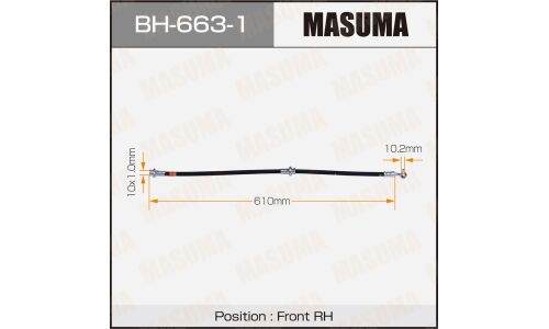 Шланг тормозной Masuma, передний, арт. BH-663-1