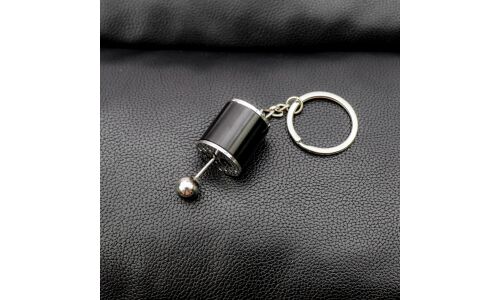 Брелок на ключи серии «Деталь автомобиля» (коробка передач)