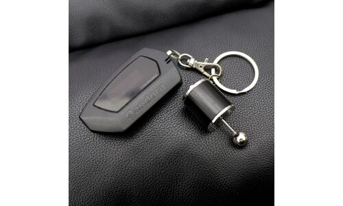 Брелок на ключи серии «Деталь автомобиля» (коробка передач)