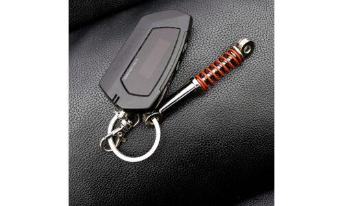 Брелок на ключи серии «Деталь автомобиля» (амортизатор)