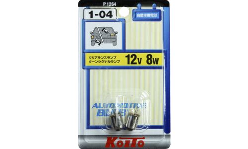Лампа Koito T8W (BA9s, G14), 12В, 8Вт, комплект 2 шт, арт. P1264