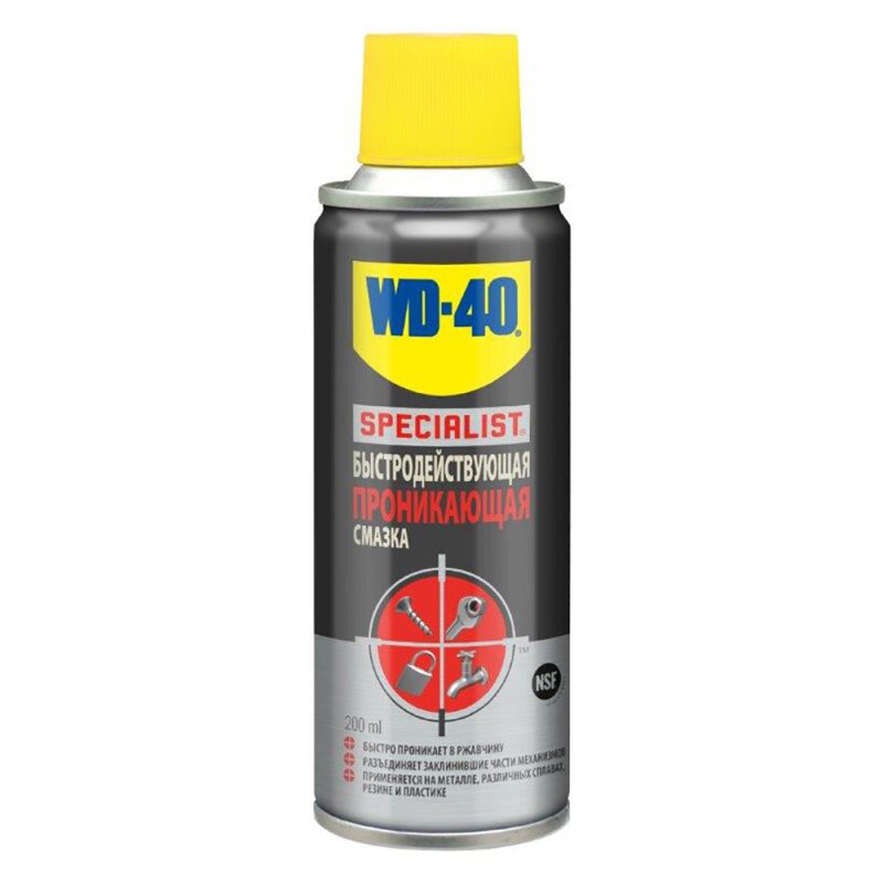 

Смазка аэрозольная WD-40 Specialist® для металлических, резиновых и пластиковых поверхностей, антикоррозийная, баллон 200мл