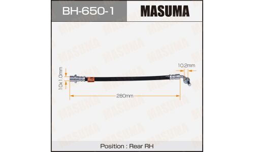 Шланг тормозной Masuma, задний, арт. BH-650-1